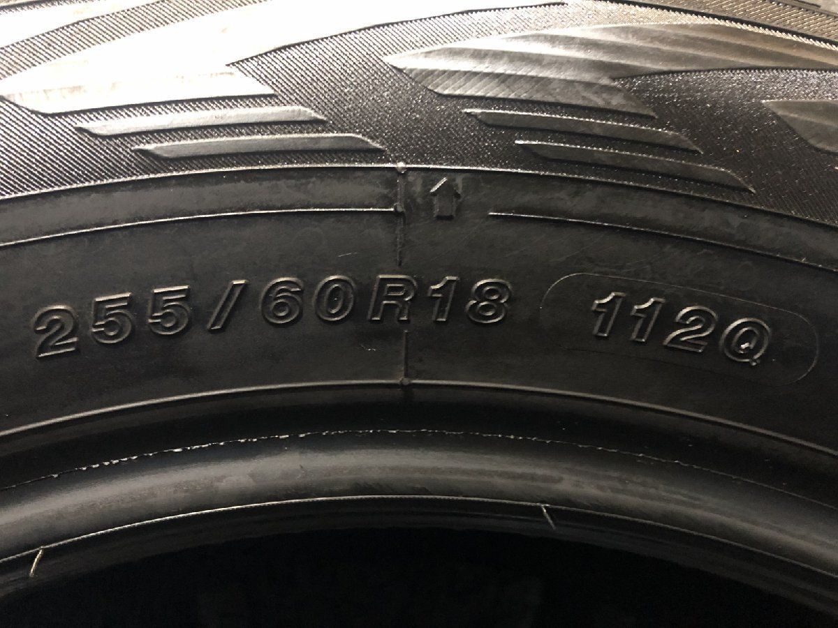 YOKOHAMA ice GUARD G075 255/60R18 18インチ スタッドレス 4本  