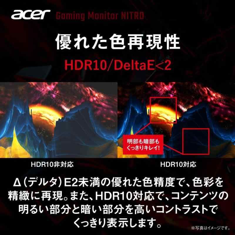 非光沢 WQHD