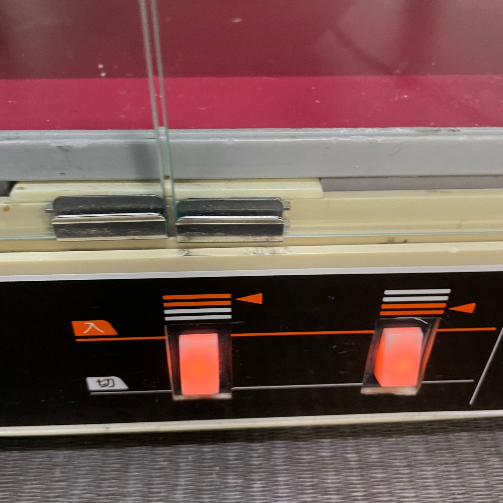 ♭ カンウォーマー 缶 CW-144 810 日本ヒーター 温蔵 全自動 前後両扉 4段 ショーケース 厨房 機器 店舗 業務用 イベント 催事 両開き MARWIL-DEMENAGEMENTS_CH