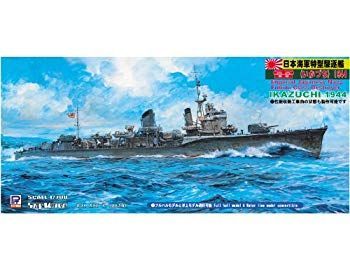 ピットロード 1/700 日本海軍 暁型 特III型 駆逐艦 雷 1944 W105 g6bh9ry 中古】ピットロード 1/700 日本海軍 暁型 特III型 駆逐艦 雷 1944 W105