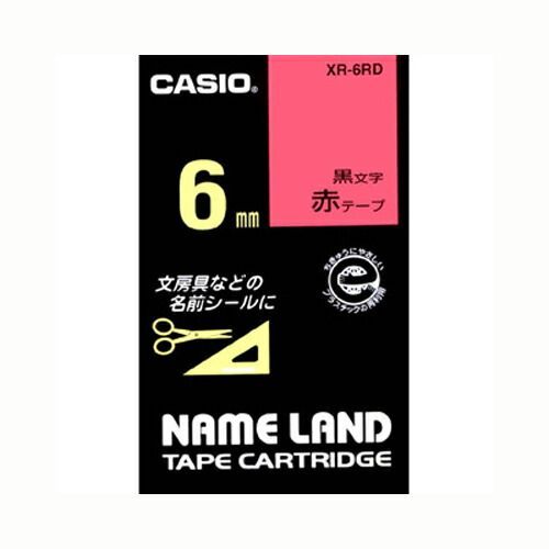 カシオ ネームランド用テープカートリッジ XR-6RD 赤　黒文字 1巻8m