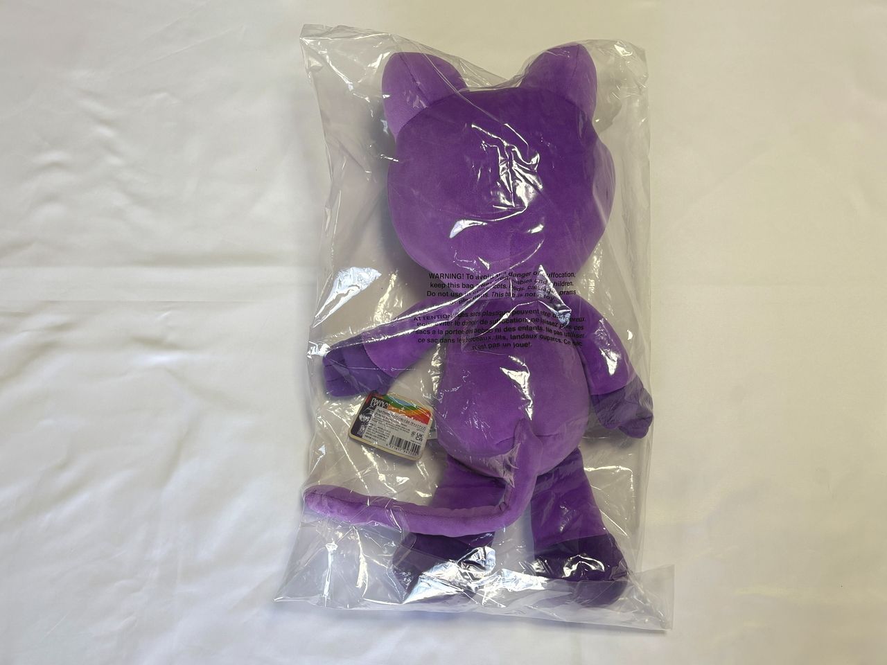 早い者勝ち　キャットナップ　ジャイアントぬいぐるみ Poppy Playtime ジャイアントぬいぐるみ（キャットナップ