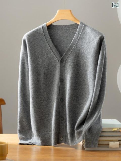 2XL 春 コーデ レディース ファッション オシャレ カワイイ シンプル きれいめ ナチュラル 上品カジュアル 婦人服 ハイエンド メンズ Vネック セーター ビジネス カジュアル 防寒 ニット カーディガン アウターウェア