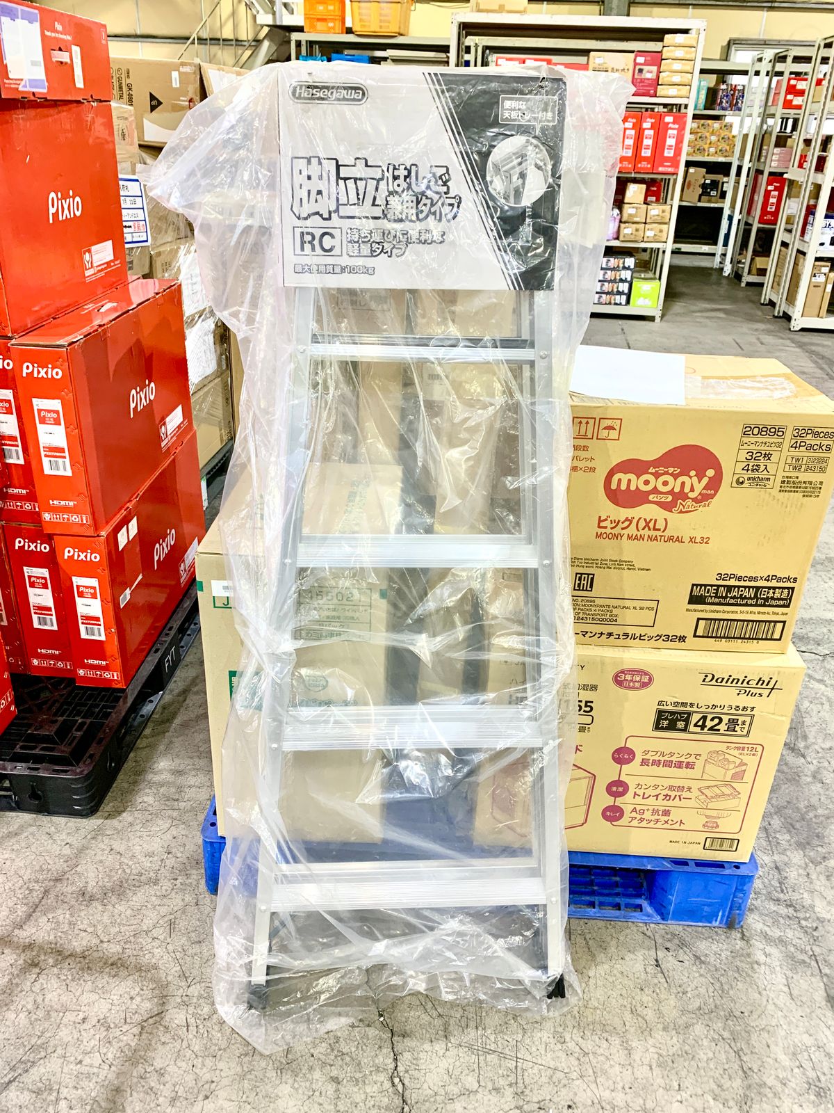  軽量はしご兼用脚立 RC 2 0 15 天板高さ 140 cm 脚立 踏み台 脚立 はしご 足場