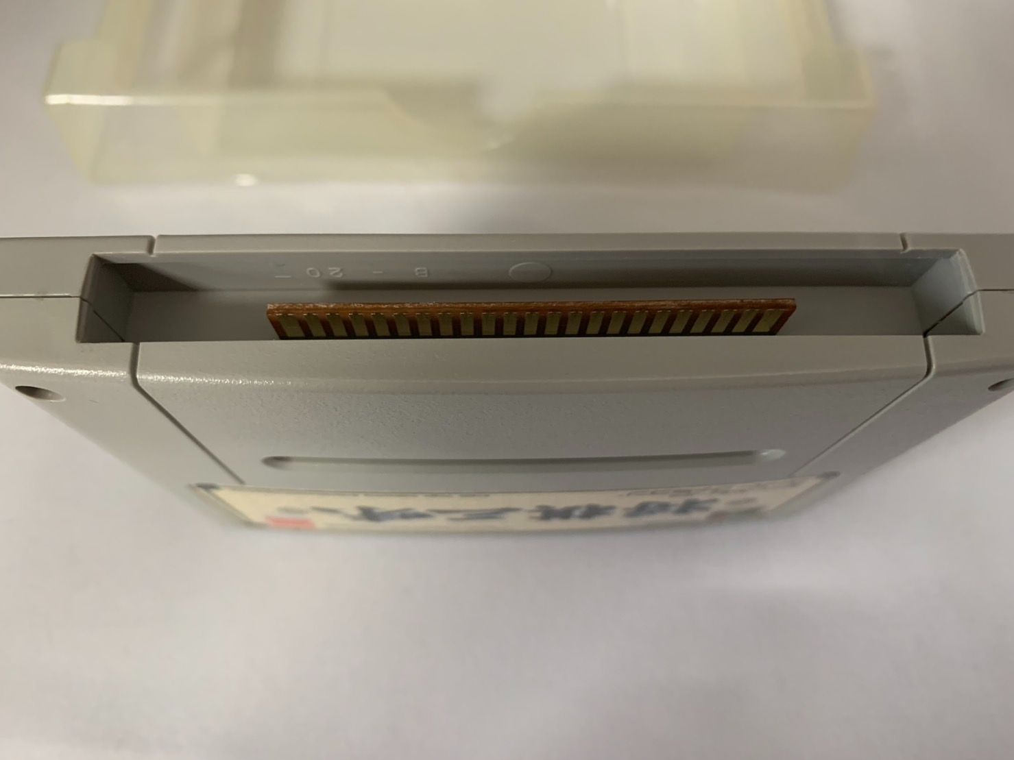 17.スーパーファミコンソフト