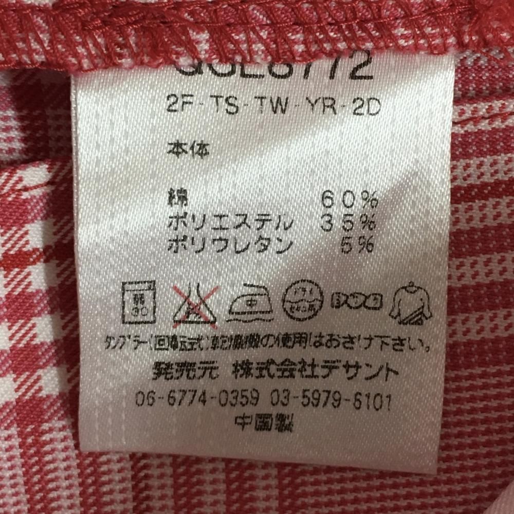 格安saleスタ 超美品】ルコック スカート ピンク×レッド チェック ボックス レディースウェア