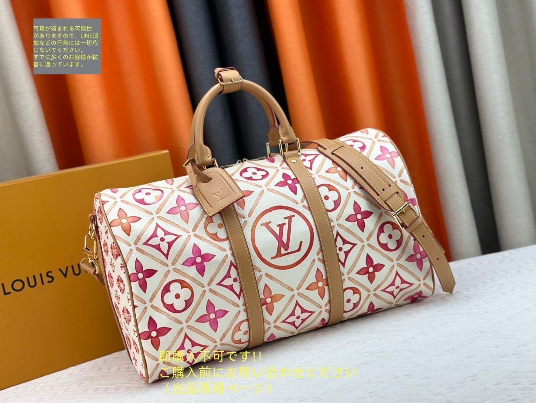 【美品】LOUIS VUITTON　ボストンバッグ　旅行用 LOUIS VUITTON ルイヴィトン ボストンバッグ 旅行用バッグ