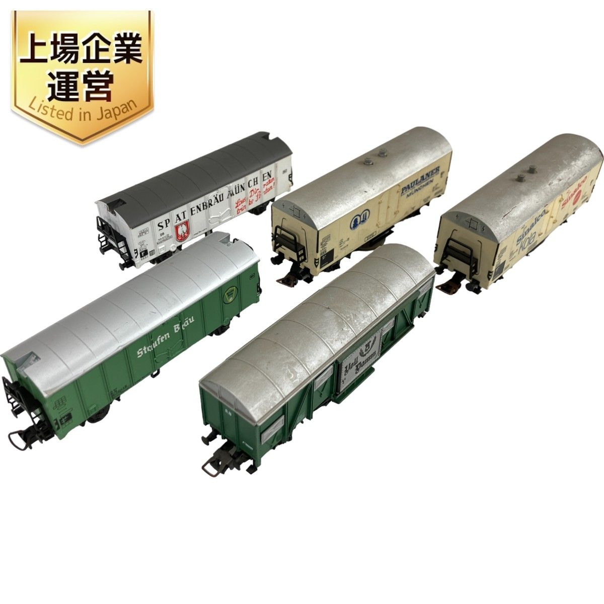 海外メーカー 貨車 5両セット おまとめ HOゲージ 海外車両 鉄道模型 詳細不明 ジャンク W9054462 - メルカリ