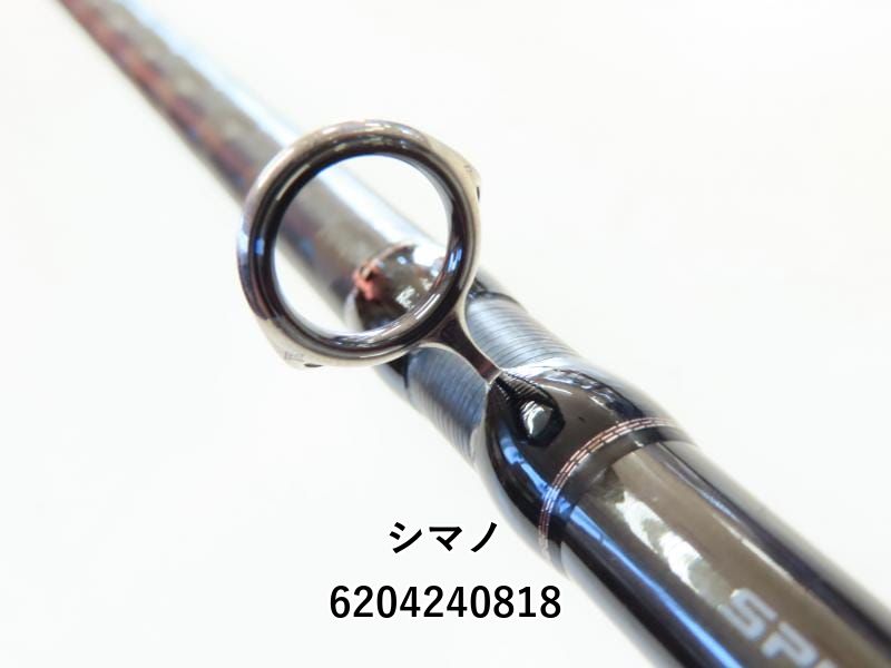 シマノ エクスセンスインフィニティ B806M/R エクスセンスインフィニティ B806M/R インプレ | だるだる釣り