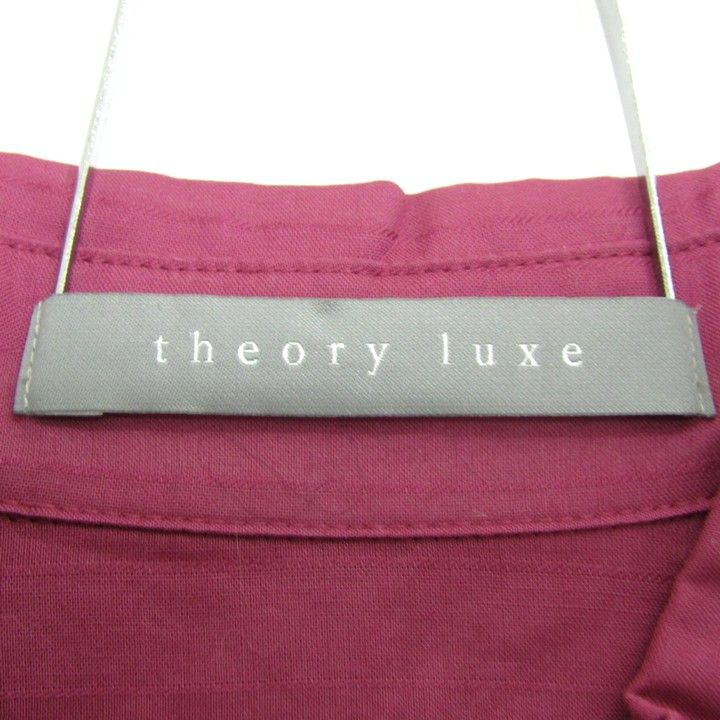 セオリーリュクス 長袖シャツ コットン100% ブランド トップス  