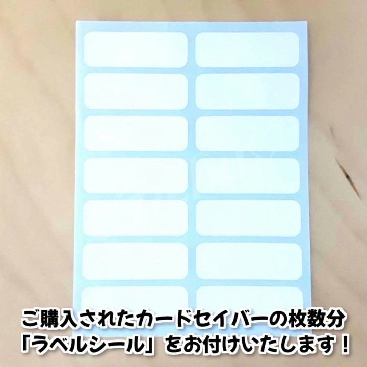 ウルトラプロ カードセイバー トール 10枚 PSA 鑑定　保管　トレカポケカ