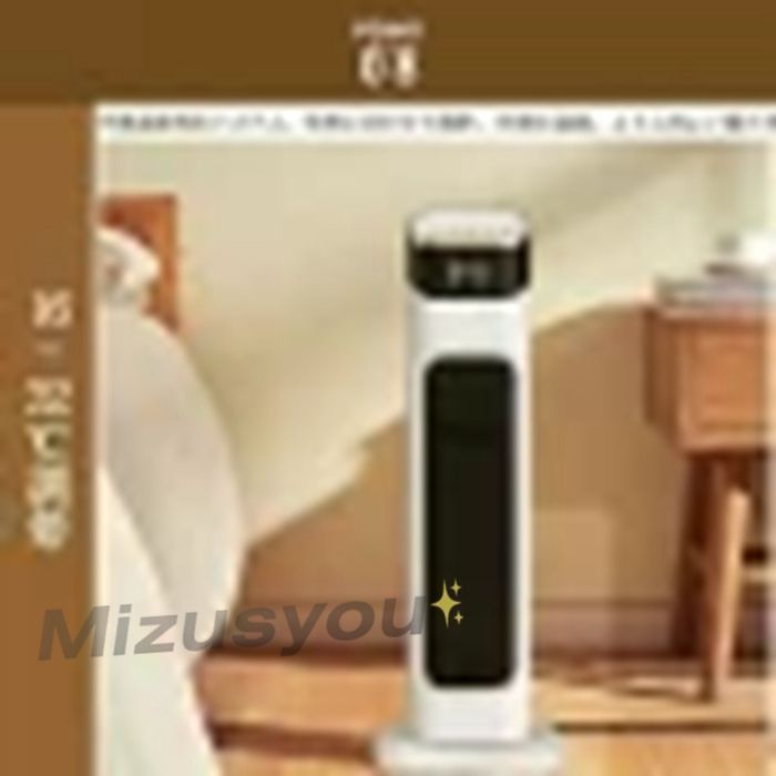 Suiren スポットエアコン クールスイファン Suiren スポットエアコン