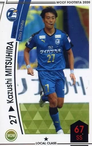 その他 wccf 中古】WCCF F20-7 48[☆]：[コード保証無し]カズシ・ミツヒラ