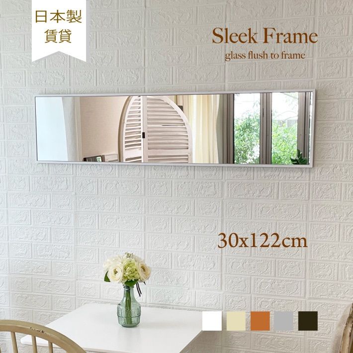 在庫整理】 オープンラック アングルデザイン 60cm 3段 杉 ナチュラル