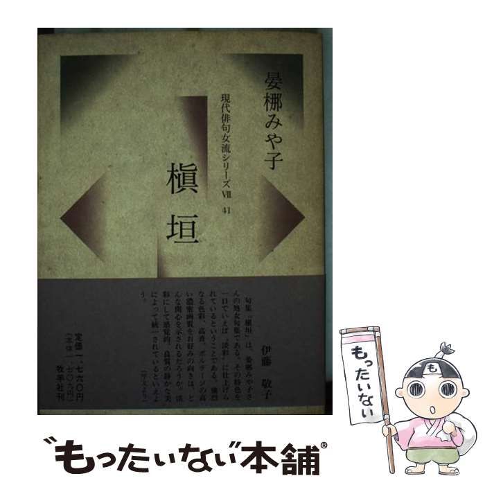 プロ仕様❣赤ちゃんからご年配の方まで家族みんなで使えて超経済的