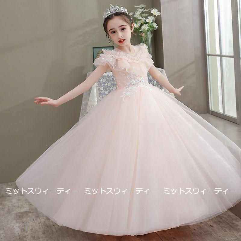 子供ドレス