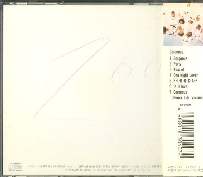 【中古】 Gorgeous/ＣＤ/FLCF-25134 Gorgeous : ZOO | HMV&BOOKS online - FLCF25134