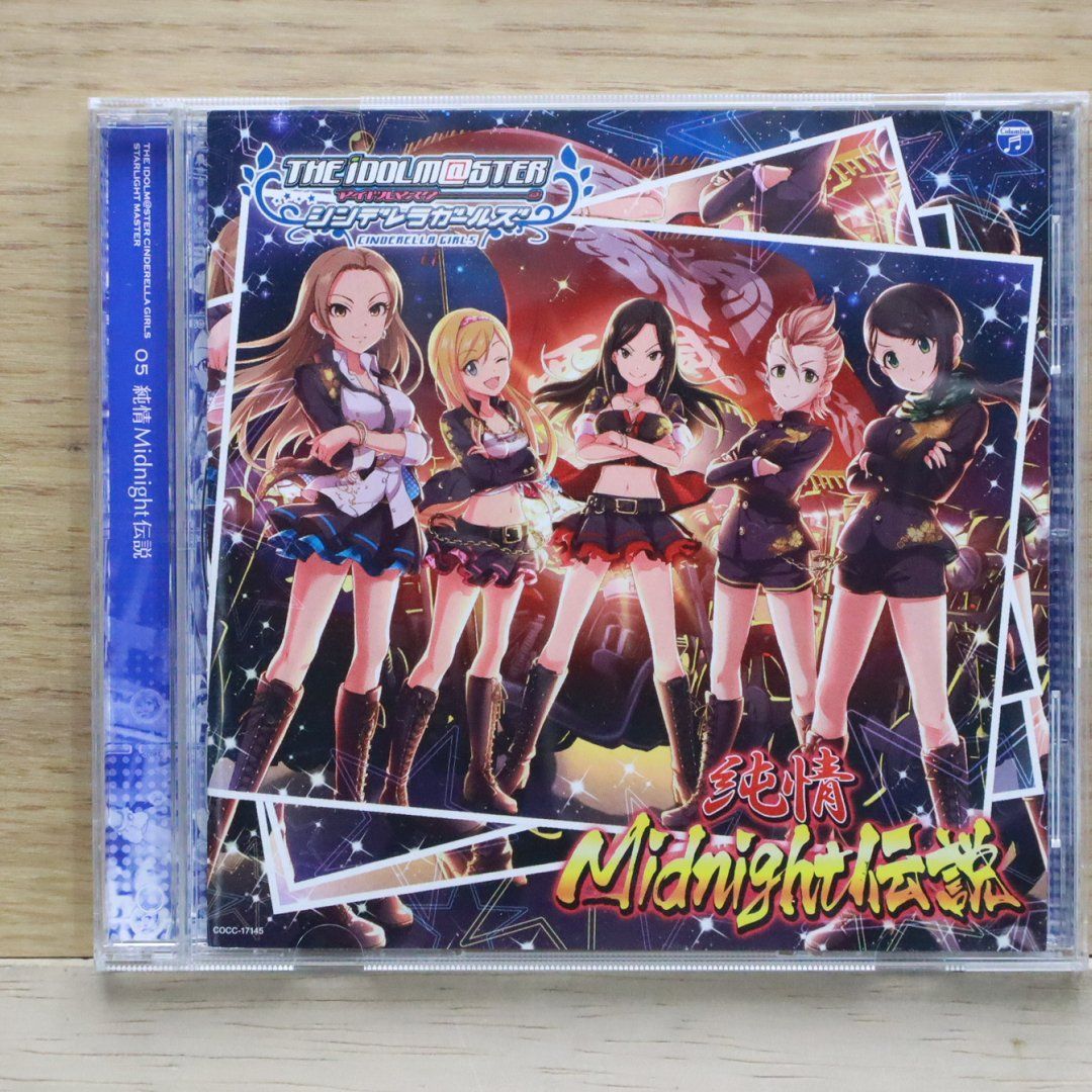 国内盤CD☆アニメCD/□ THE IDOLM@STER CINDERELLA GIRLS