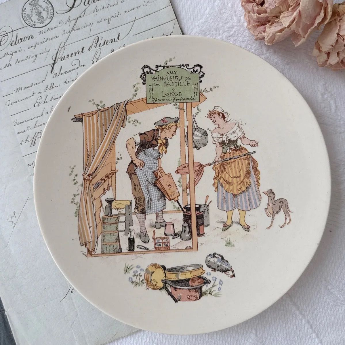 A5 アンファンリシャール サルグミンヌ フランスアンティーク