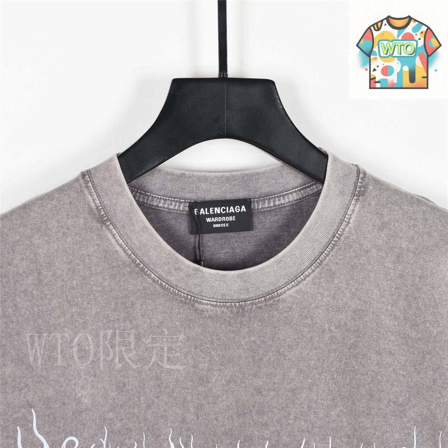 【BALENCIAGA】バレンシアガ 2025-2026aw Tシャツ ベージュ 今日特価】BALENCIAGA バレンシアガ 2025 春夏 洗水ビーチサンド