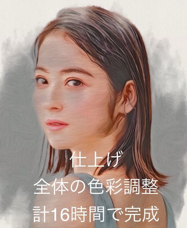 印象派女優画12 額縁寸法34cm×25cm　ペン画　カラー着色　定款付き 女優画② 額装品 額縁寸法34cm×25cm ペン画 カラー着色 定款付き