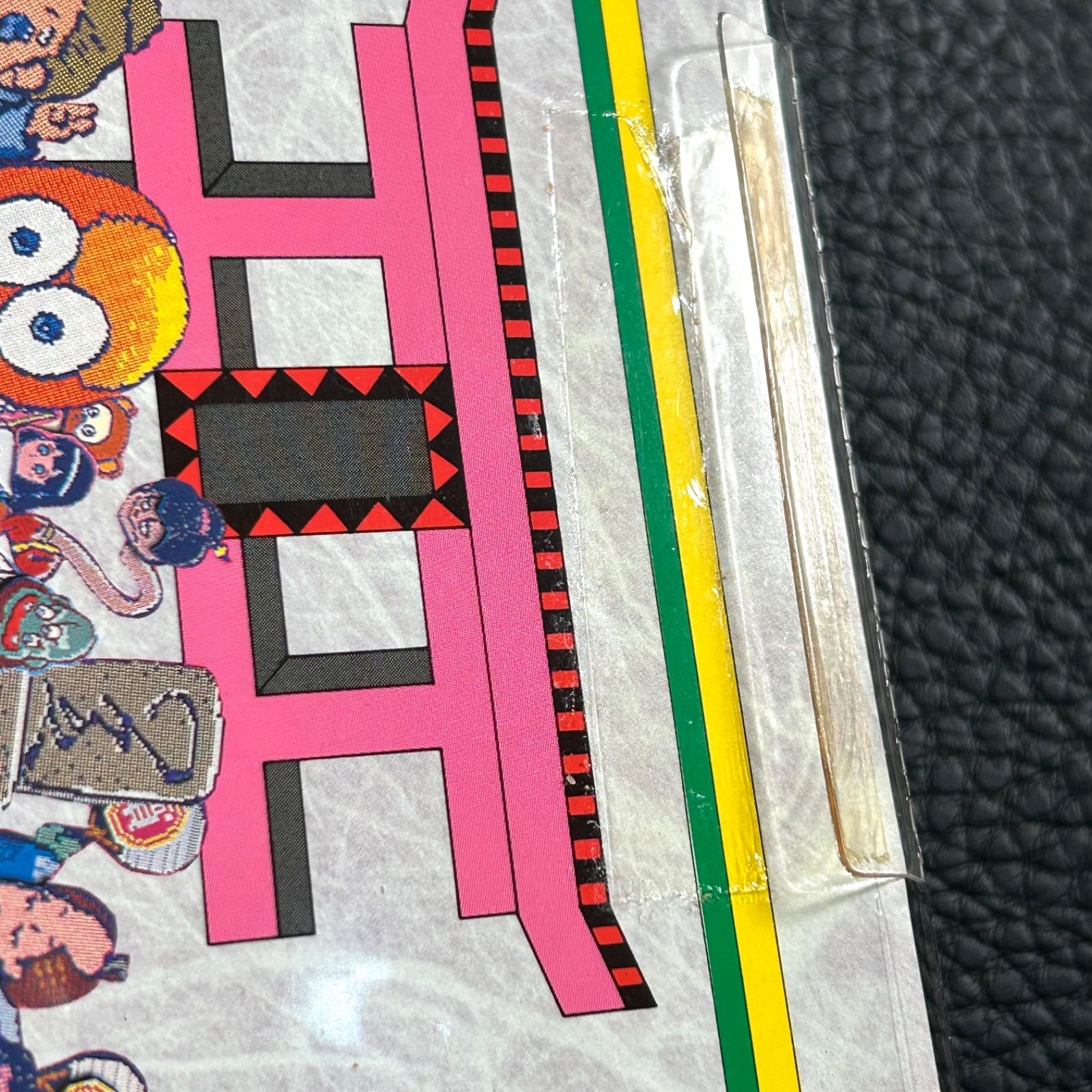 完品 ファミコン ディスクシステム 奇々怪界 ききかいかい タイトー
