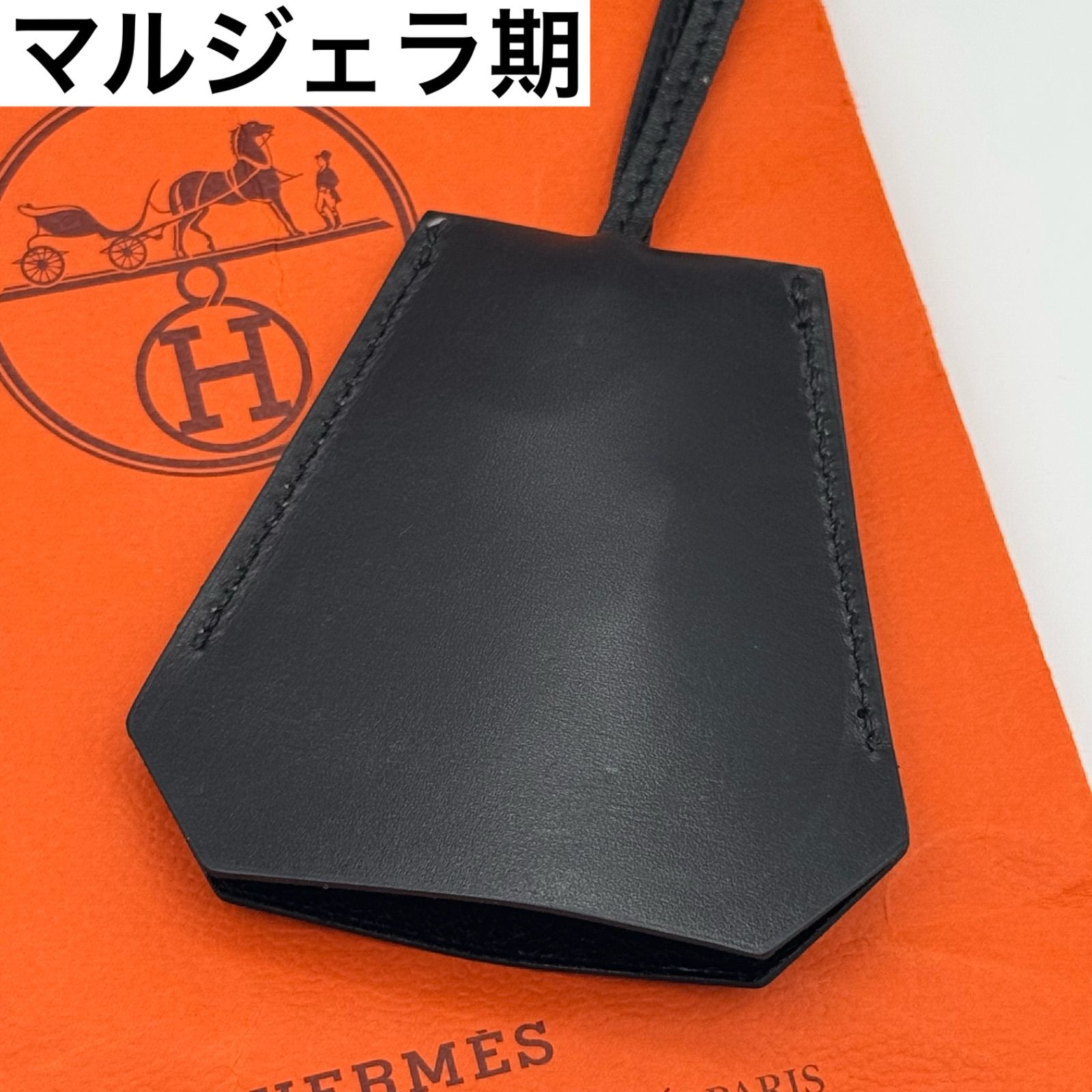 HERMES クロシェット マルジェラ期 ネックレス 102342