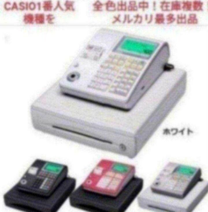 カシオレジスター TE-300 フル設定無料 送料無料人気機種 151617