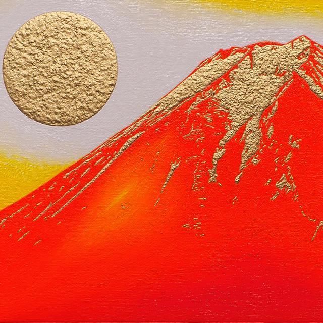 肉筆原画○開運『金の太陽の日の出赤富士(富士吉田)』がんどう