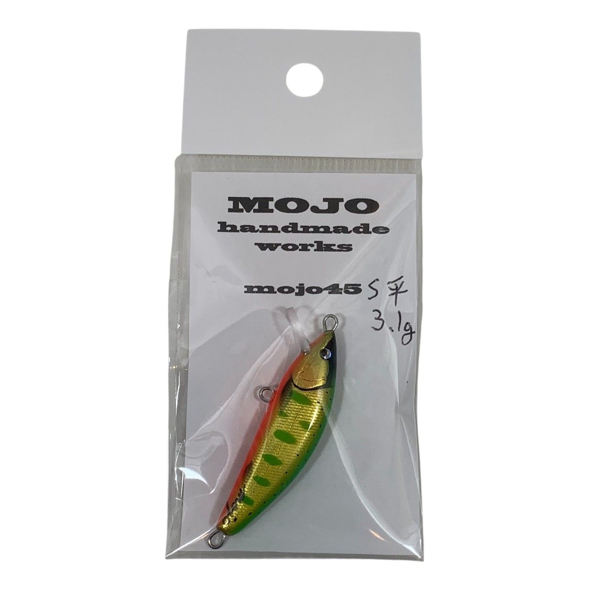 中古/美品】 魚じゃらし工房 マレ 240 トビウオ /SJ047S