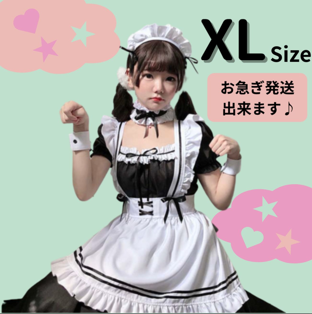 ハロウィン フルセット XL メイド服 コスプレ ゴスロリ フリフリ