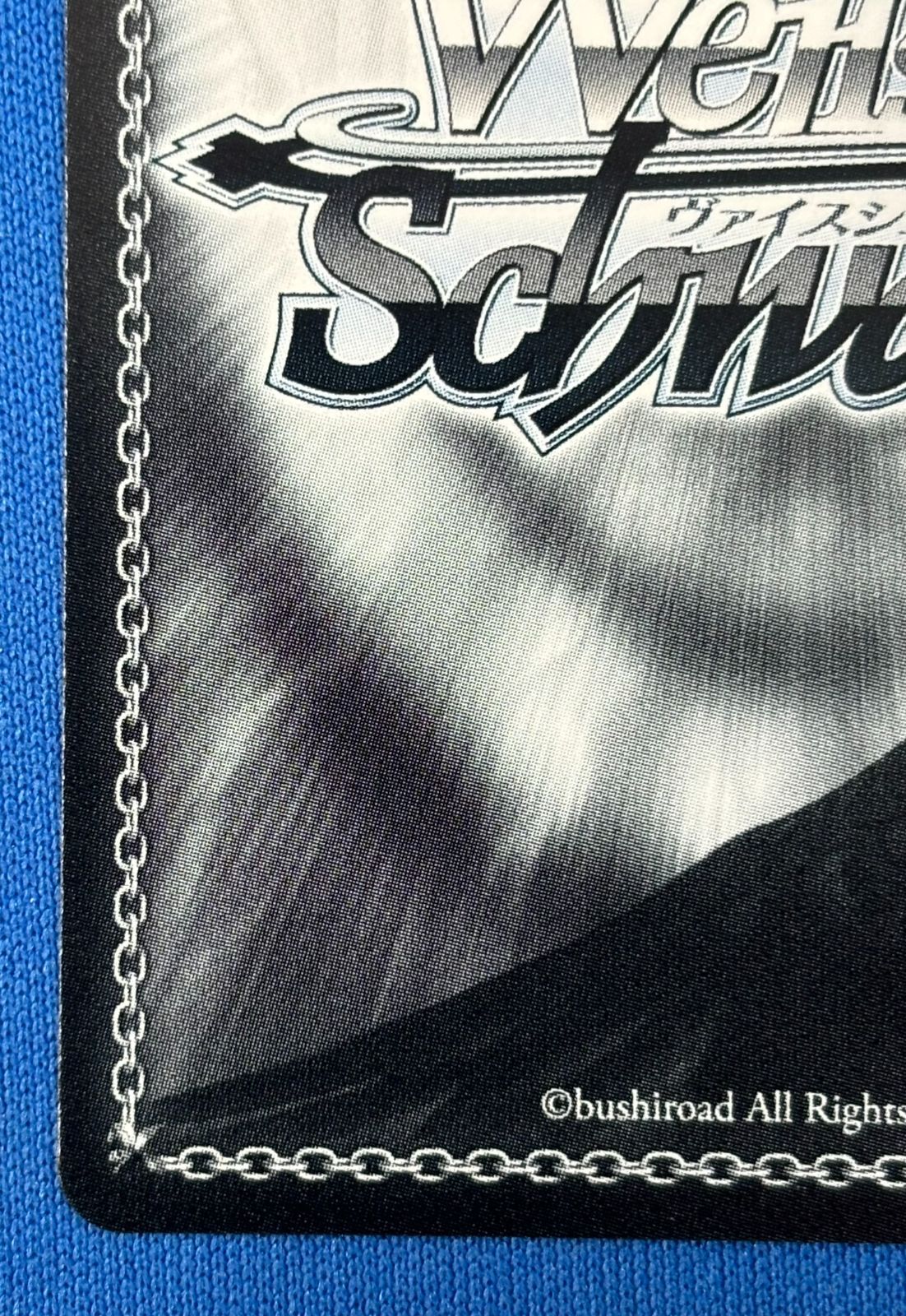 【サイン】WS 学マス カワイイはじめました 藤田ことね SP ヴァイスシュヴァルツ学園アイドルマスター 学マス 藤田ことね
