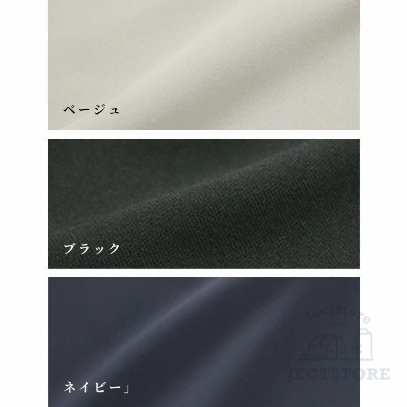スーツ