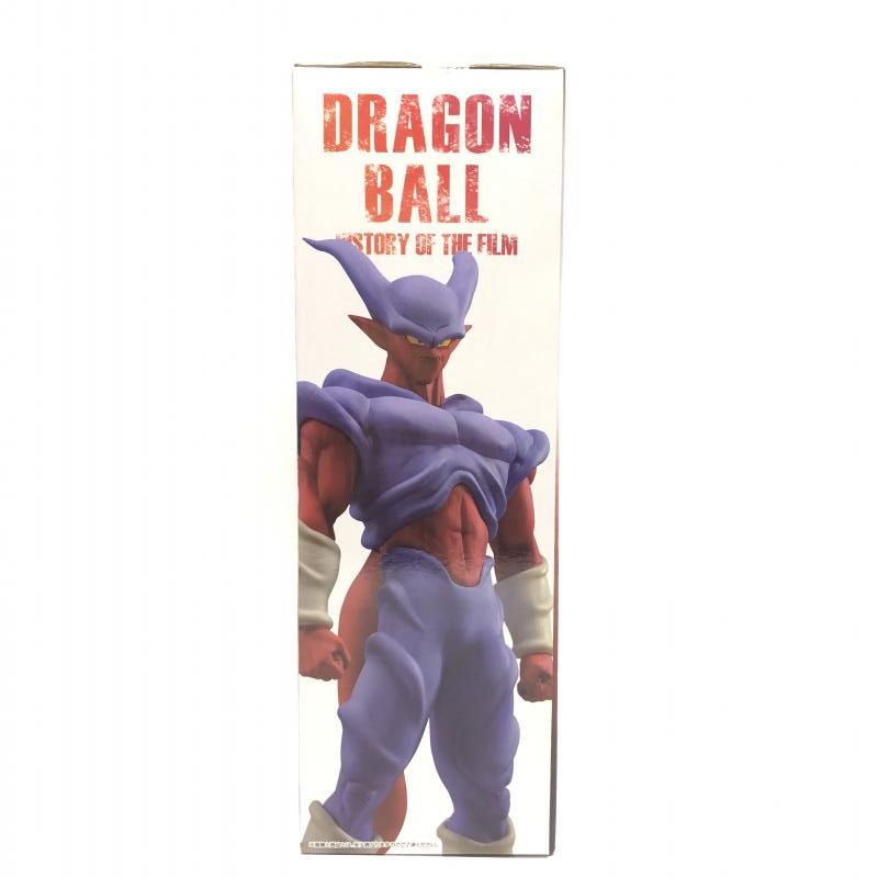【新品・未開封+美品】　ドラゴンボール 一番くじ スーパージャネンバ　フィギュア 楽天市場】【全品ポイント10倍！要エントリー！】【期間限定