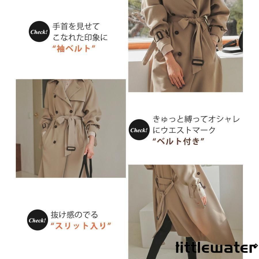 アウター コート