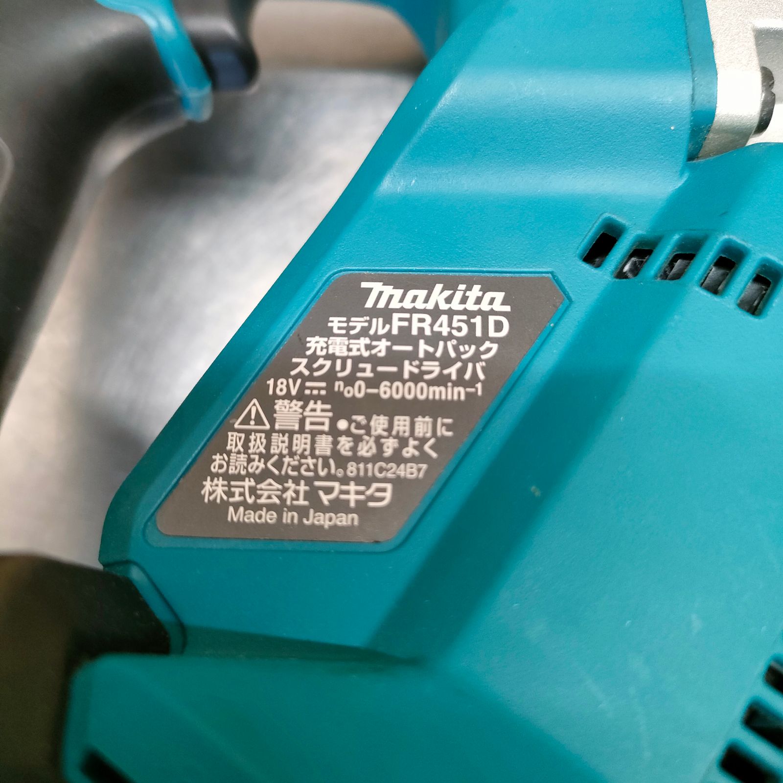 ☆マキタ(makita) コードレスオートパックスクリュードライバー