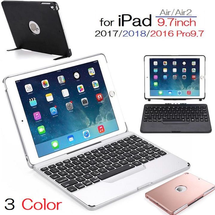 F611 iPad Pro 9.7インチ/Air2/iPad 9.7 第5/6世代/Air初代用 Bluetooth ワイヤレス キーボード ケース カバー分離 スタンド 合体両用 ノートブックタイプ 7カラーバックライト付 （黒、銀、ローズゴール