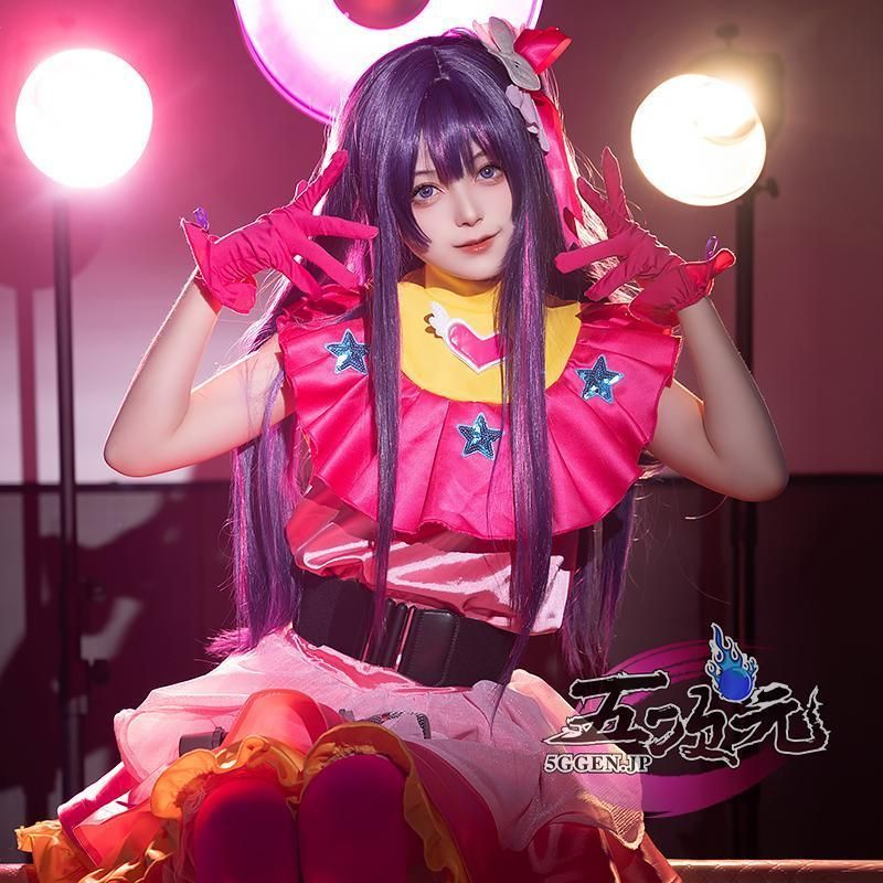 即納】原神 コスプレ フリンズ ウィッグ 五次元 原神 コスプレ