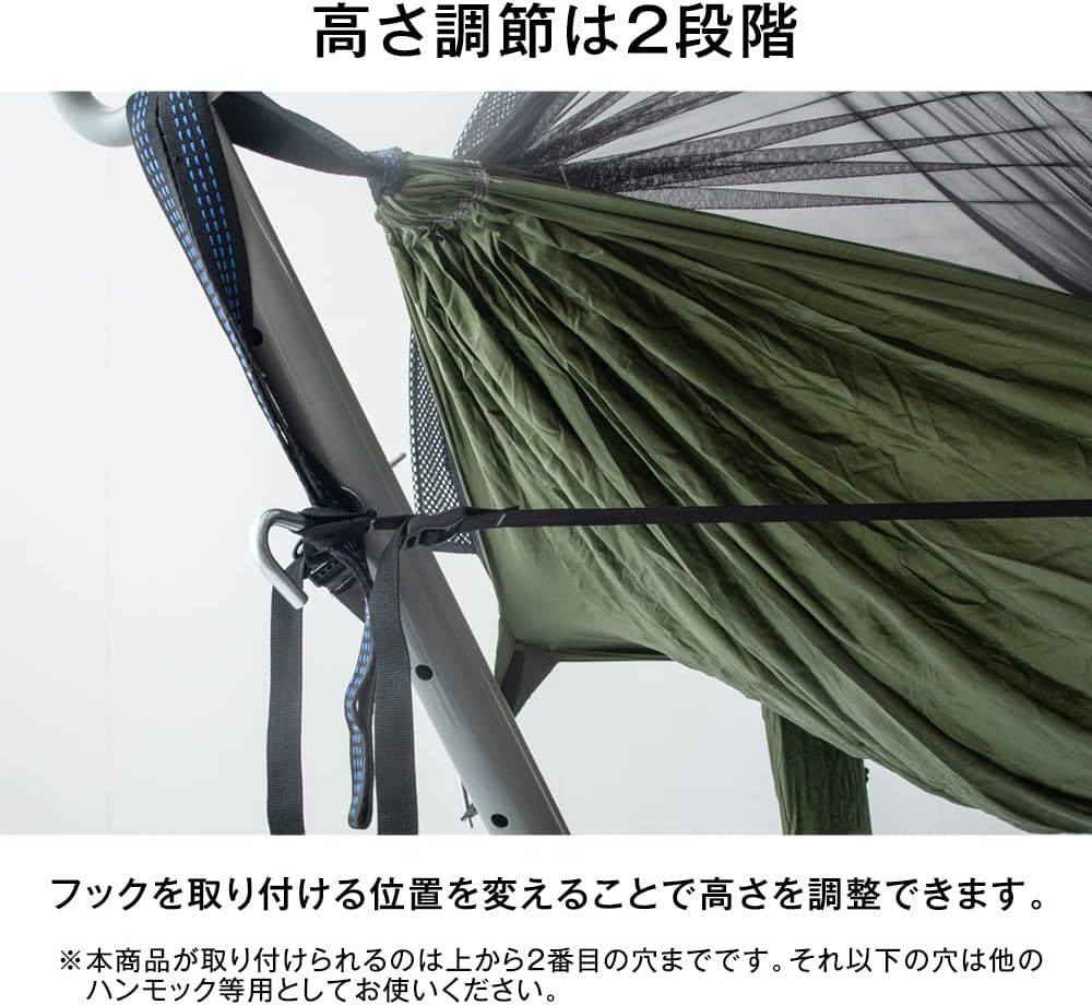 耐荷重200kg 高さ調節2段階