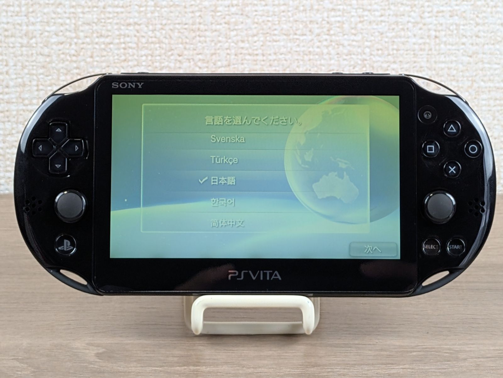外観美品・動作良好】SONY PS Vita PCH-2000 ブラック 本体 Wi