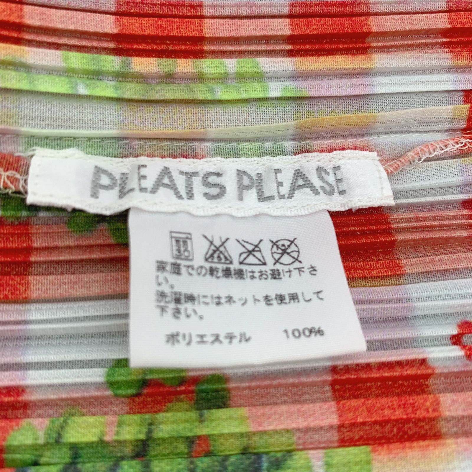極美品✨ISSEY MIYAKE プリーツ 長袖 トップス 赤色 Mサイズ 極美品 PLEATSPLEASE プリーツプリーズ ISSEY MIYAKE イッセイ