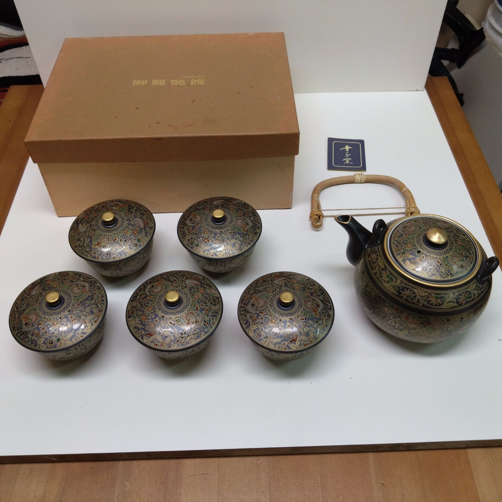 Ｏkumanさん専用　湯呑み　ぐい呑み　急須　アンティーク 三和陶苑急須湯呑みセットR5853 : 昭和レトロ食器雑貨通販サイト