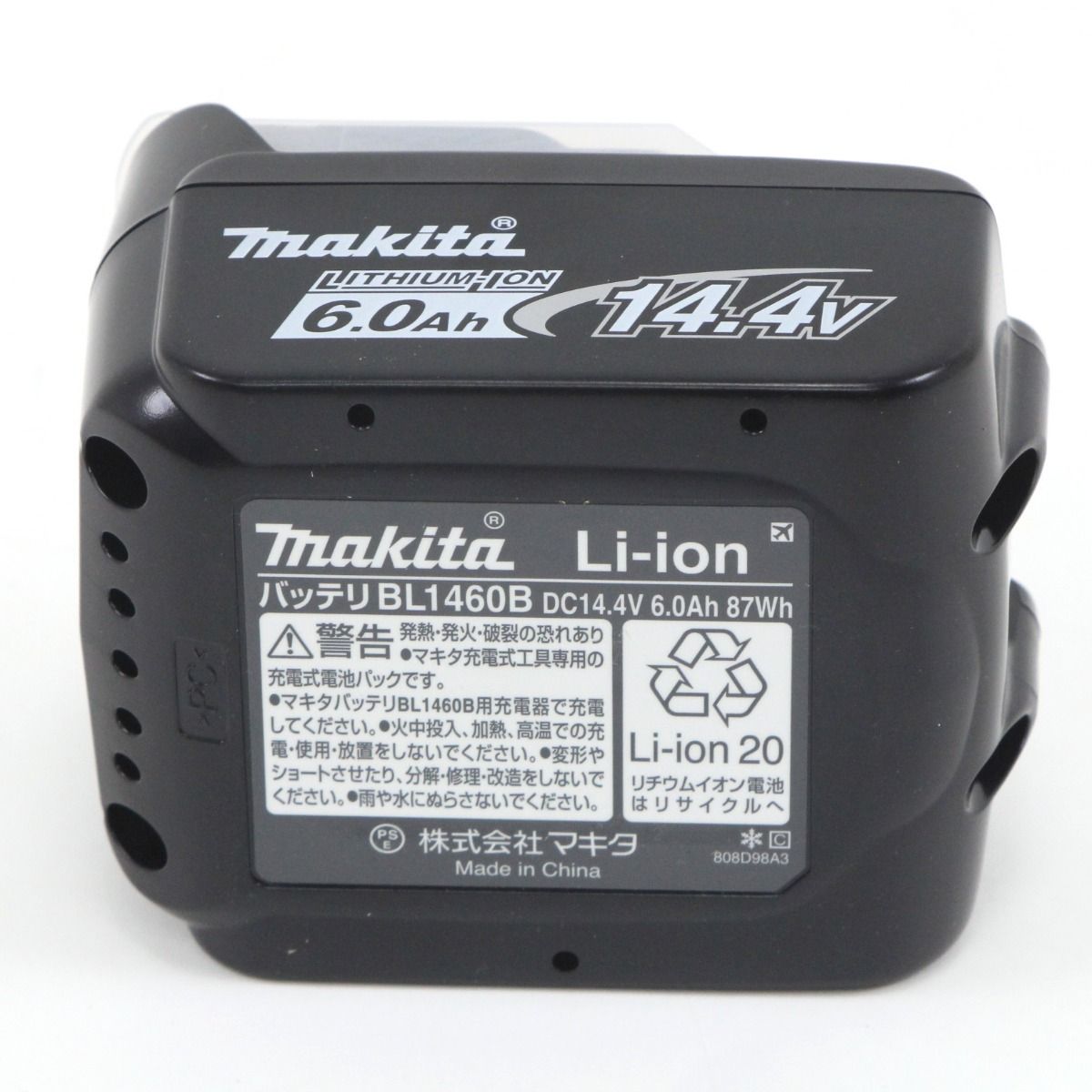 MAKITA マキタ バッテリー 14.4V 6.0Ah BL1460B 箱開封未使用品 ...
