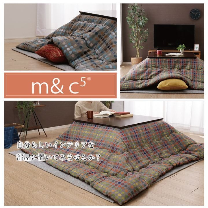 掛け布団 CFドット