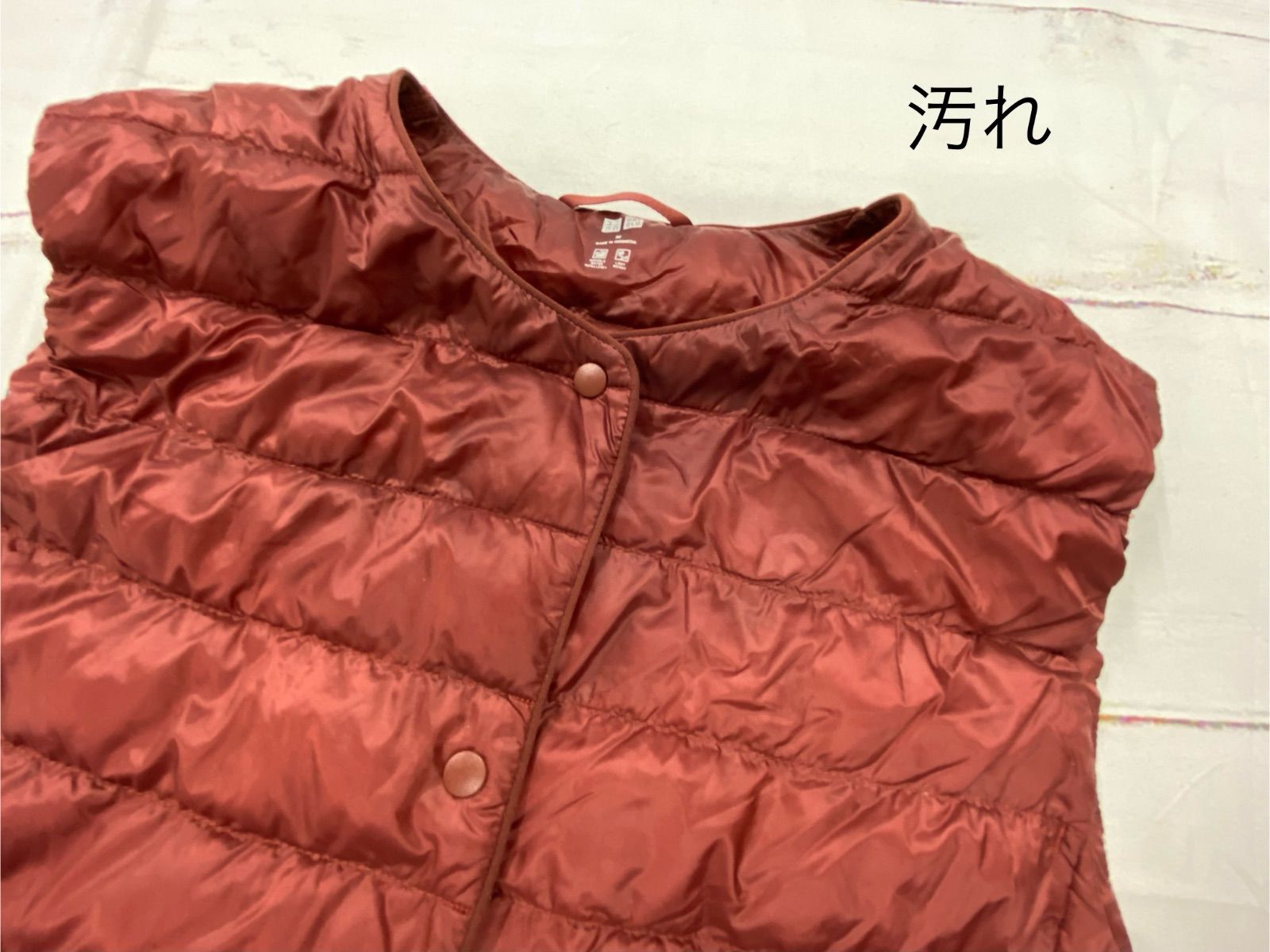 スナップボタン