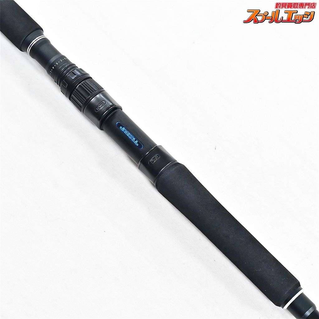 【ジャッカル】 BRS-S100MH-SJ ショアジギング JACKALL BRS ヒラメ