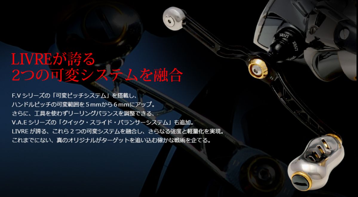 シマノスピニング