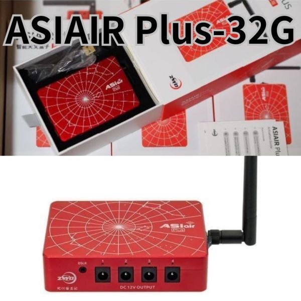 新品 ZWO ASI AIR Plus ASIエアー オートガイド - その他