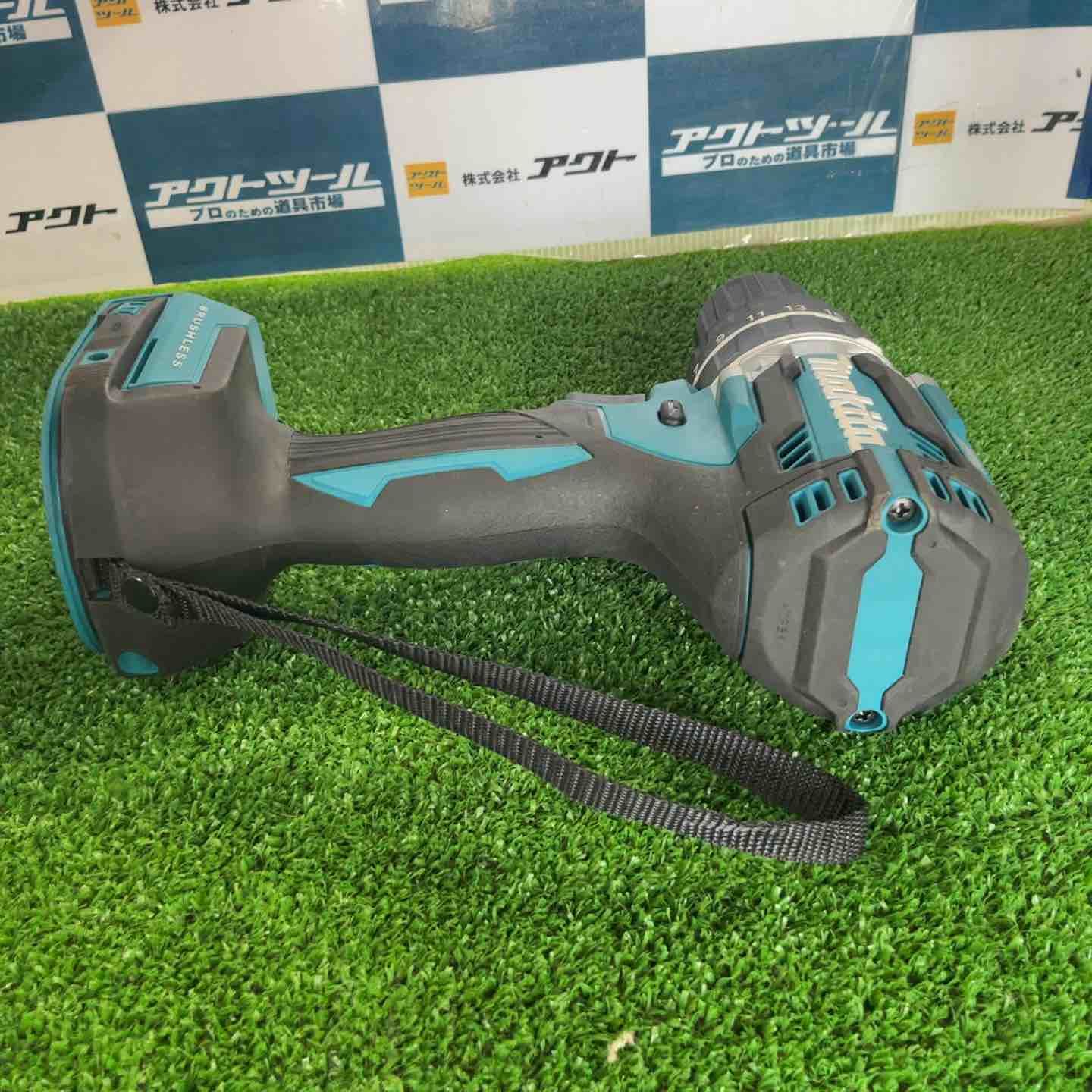 コードレス振動ドリルドライバー HP484DZ