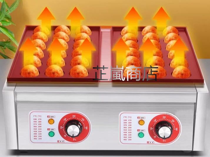 焼き鳥機鯛焼き器